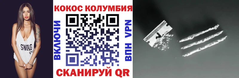 БУТИРАТ Лыткарино