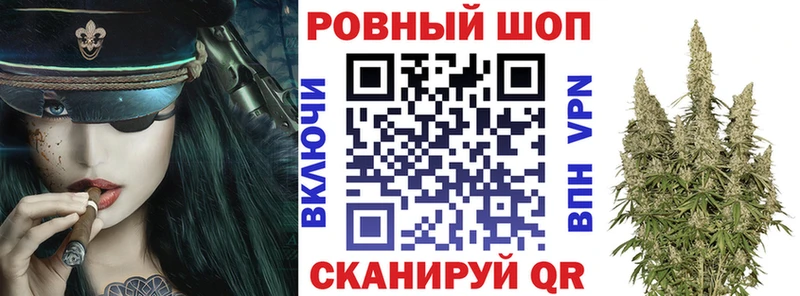 Магазин наркотиков Лыткарино Амфетамин Кокаин МЕФ Бошки Шишки