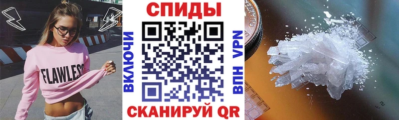 наркошоп Лыткарино кракен маркетплейс АМФ VHQ