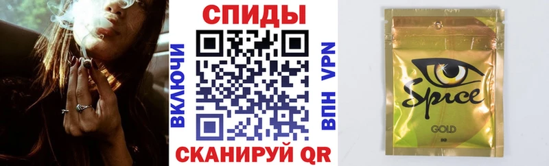 БУТИРАТ жидкий экстази  дарнет шоп  Лыткарино 