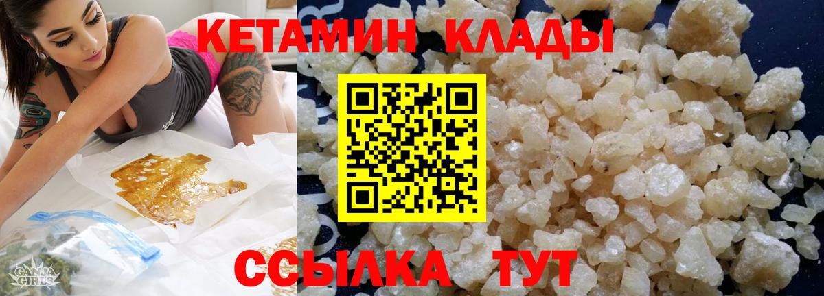 Экстази Лыткарино