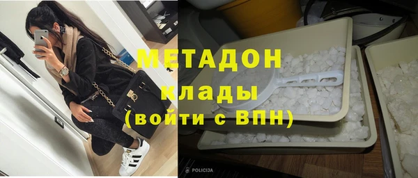 Альфа ПВП Новодвинск