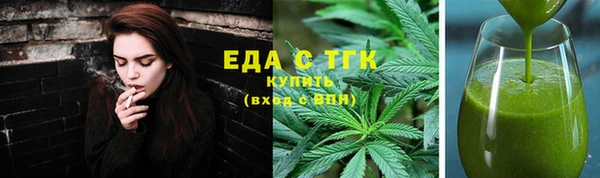 Альфа ПВП Новодвинск