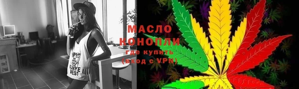 эйфоретик Дмитров