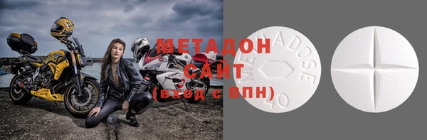 Альфа ПВП Новодвинск