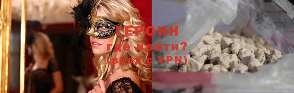 Альфа ПВП Новодвинск