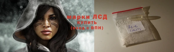 Альфа ПВП Новодвинск