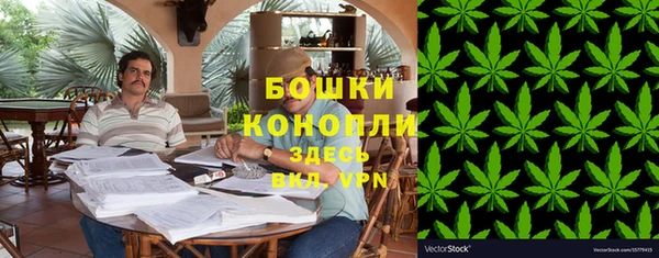 Альфа ПВП Новодвинск