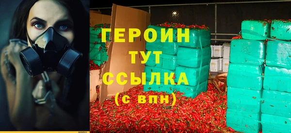 Альфа ПВП Новодвинск