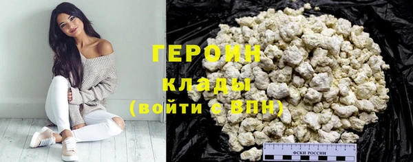 Альфа ПВП Новодвинск