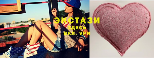 Альфа ПВП Новодвинск