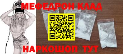 2c-b Будённовск