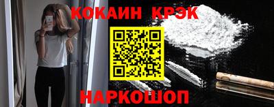 амфетамин Гусев