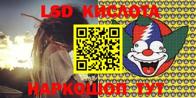 амф Бугуруслан