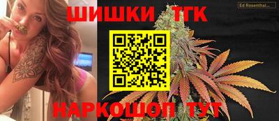 кристаллы Изобильный