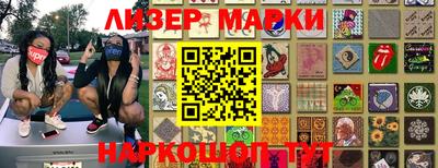амфетамин Гусев