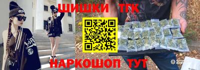 амф Бугуруслан