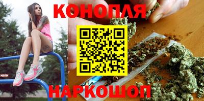 амф Бугуруслан