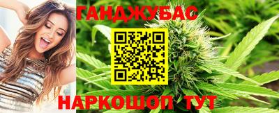 ALPHA-PVP Гусь-Хрустальный