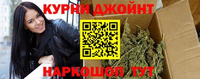 2c-b Будённовск