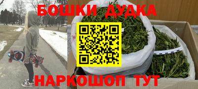 амф Бугуруслан