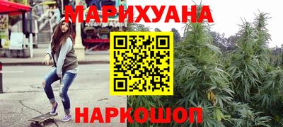 ALPHA-PVP Гусь-Хрустальный