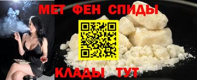 тгк Гусиноозёрск