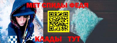 2c-b Будённовск