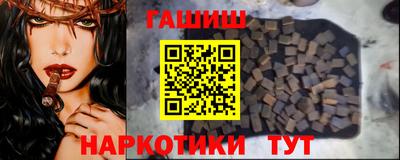 2c-b Будённовск