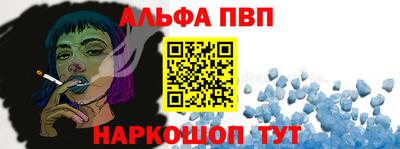 каннабис Ипатово