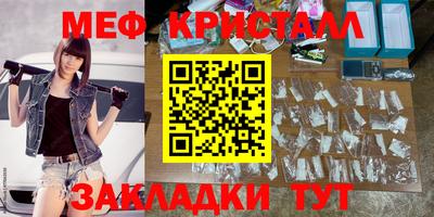 амф Бугуруслан