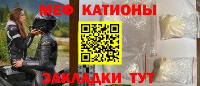 2c-b Будённовск