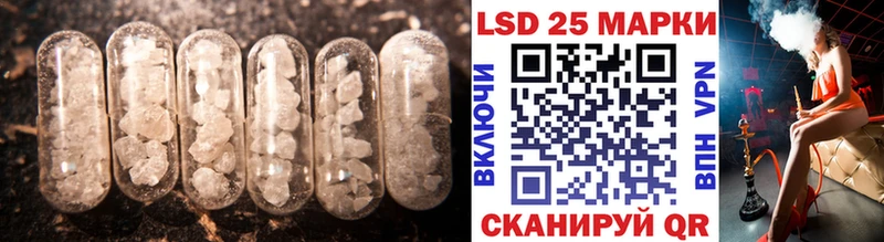 магазин    Лыткарино  Лсд 25 экстази кислота 