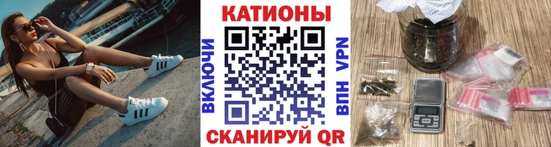 МЯУ-МЯУ mephedrone  купить наркотики сайты  Лыткарино 